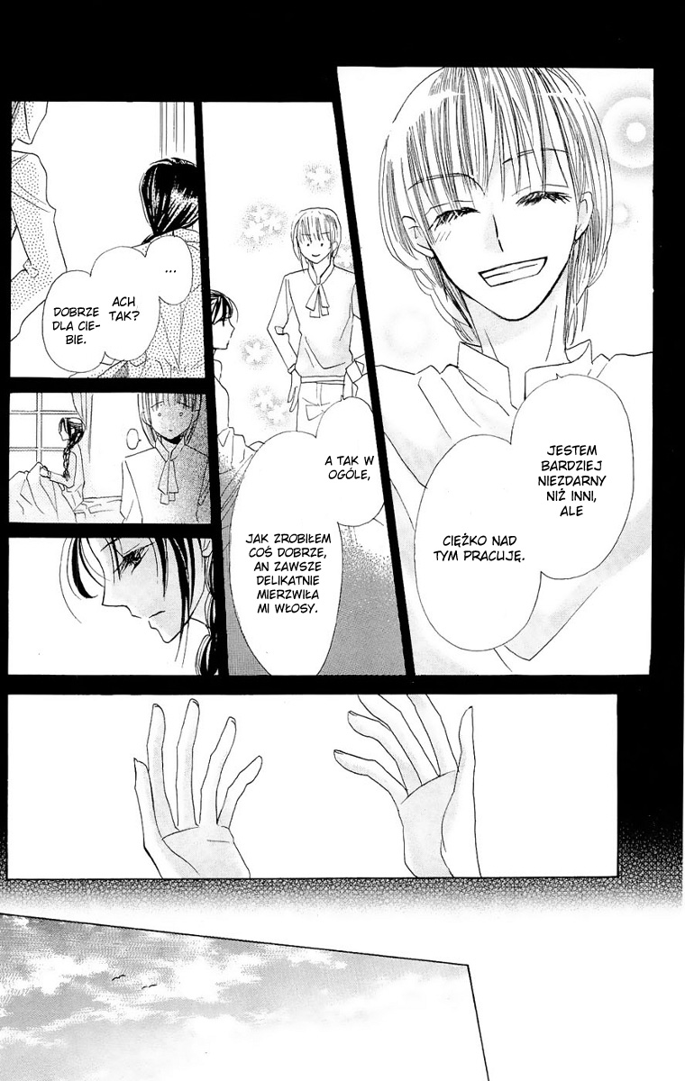 Nakizakura Kitan Vol. 1 Ch. 3 第40页