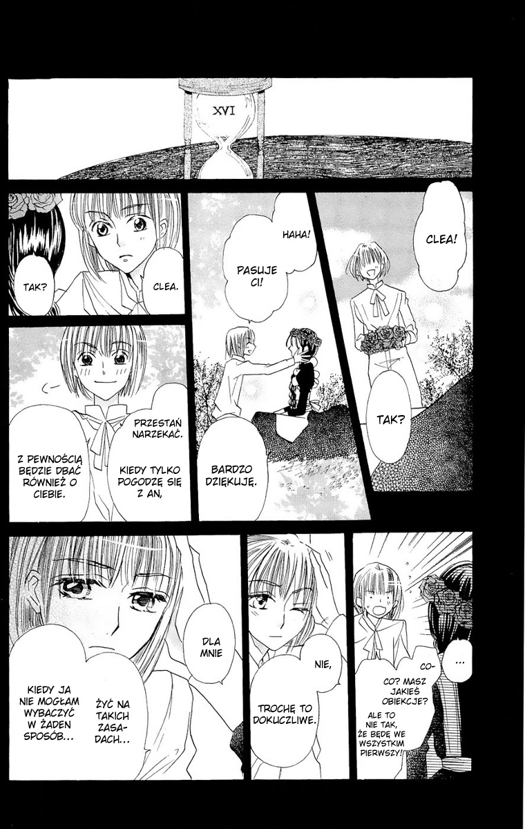 Nakizakura Kitan Vol. 1 Ch. 3 第42页