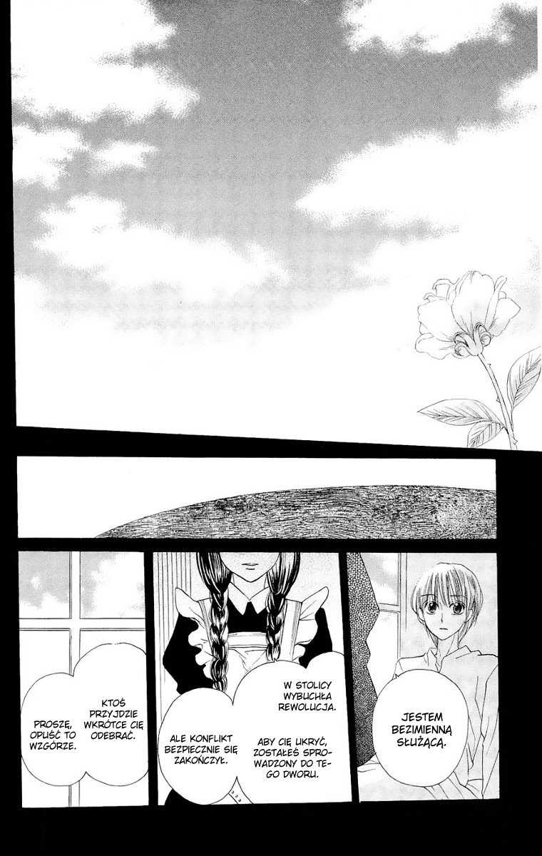 Nakizakura Kitan Vol. 1 Ch. 3 第44页