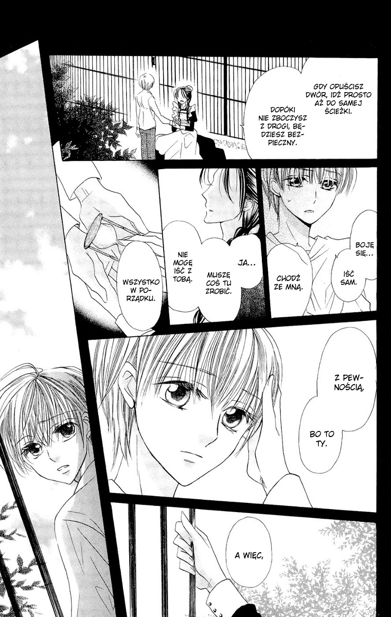 Nakizakura Kitan Vol. 1 Ch. 3 第45页