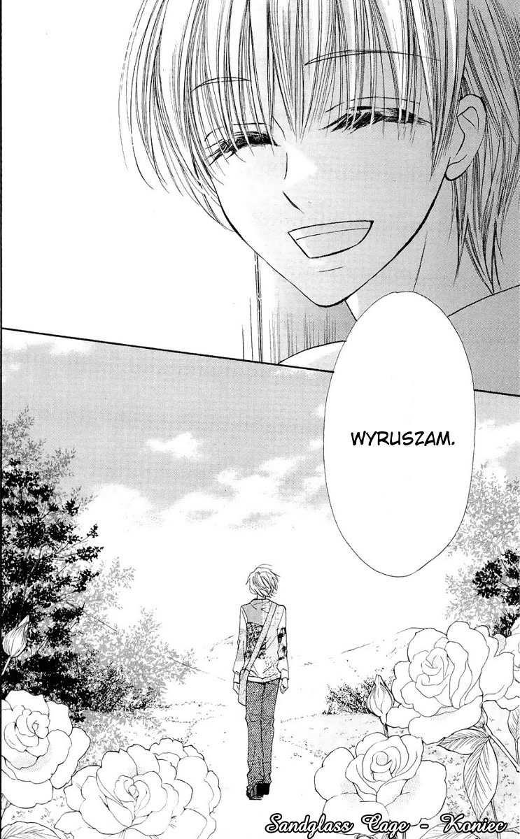 Nakizakura Kitan Vol. 1 Ch. 3 第49页