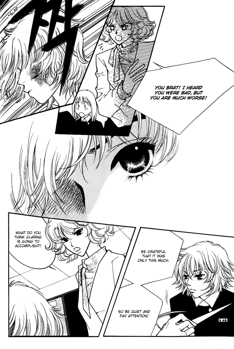 Triangle Vol. 1 Ch. 2 第15页