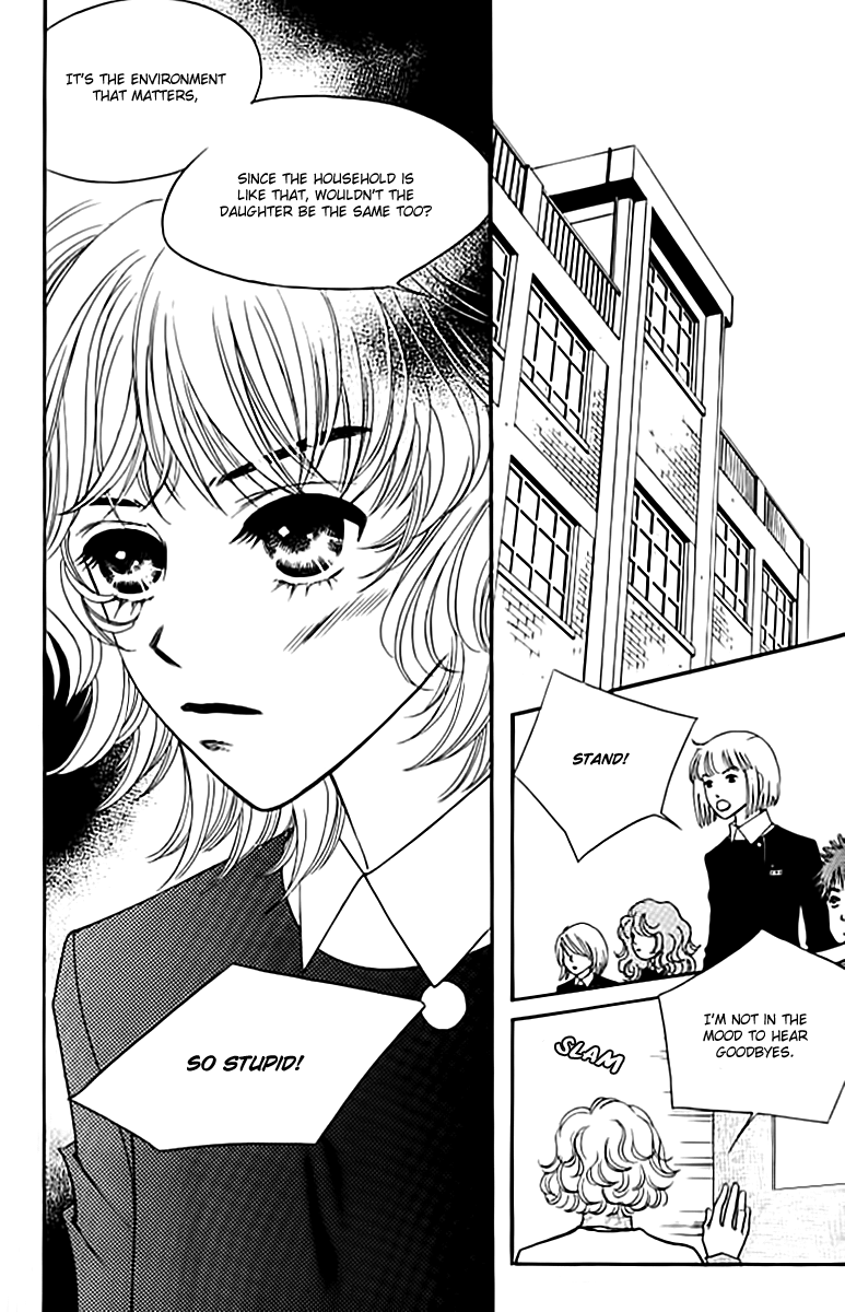 Triangle Vol. 1 Ch. 2 第16页
