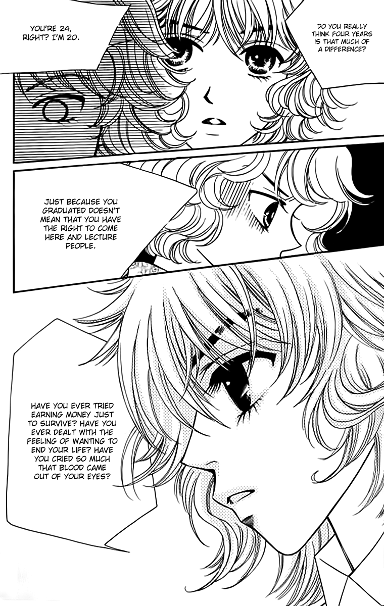 Triangle Vol. 1 Ch. 2 第18页