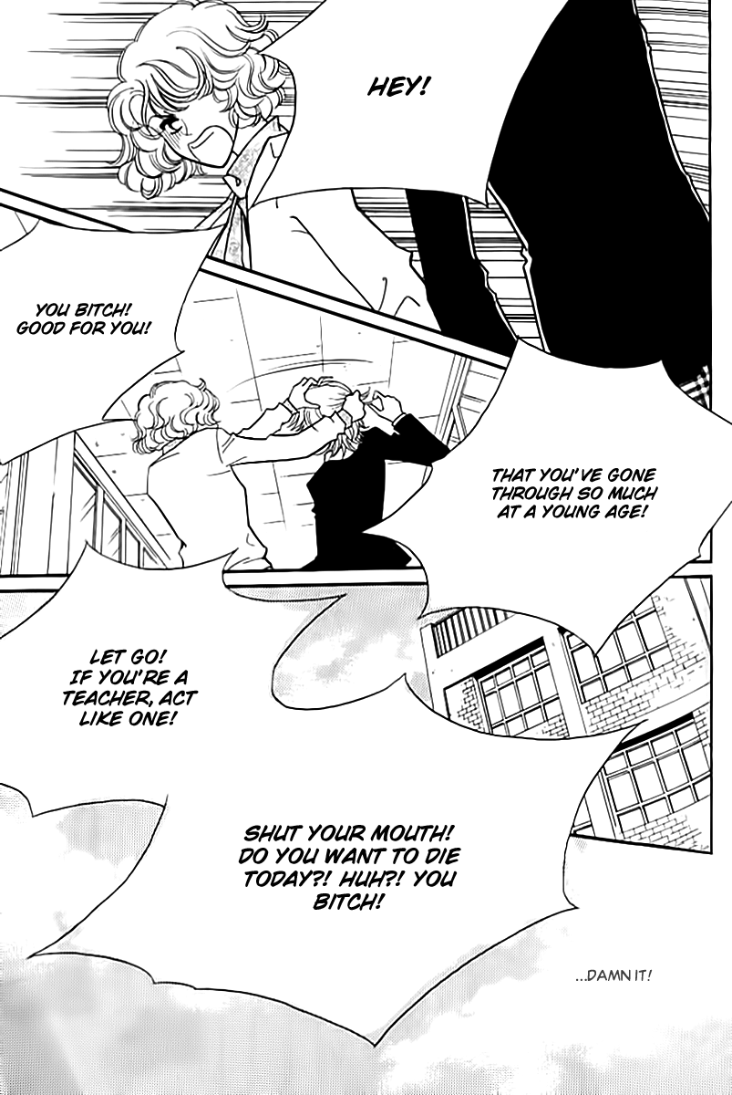 Triangle Vol. 1 Ch. 2 第20页