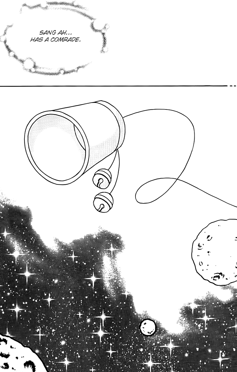 Triangle Vol. 1 Ch. 2 第22页
