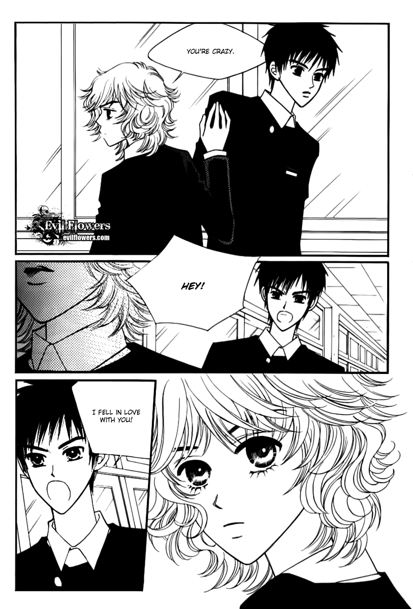 Triangle Vol. 1 Ch. 2 第7页