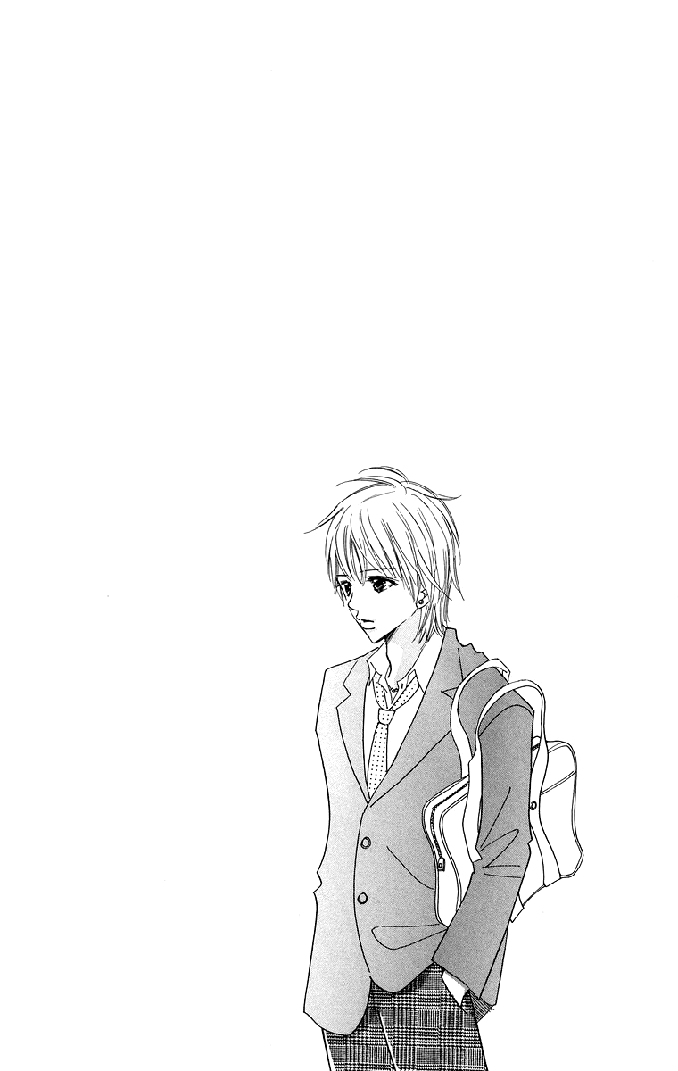 Koi Shitagari no Blue Vol. 1 Ch. 4 第4页