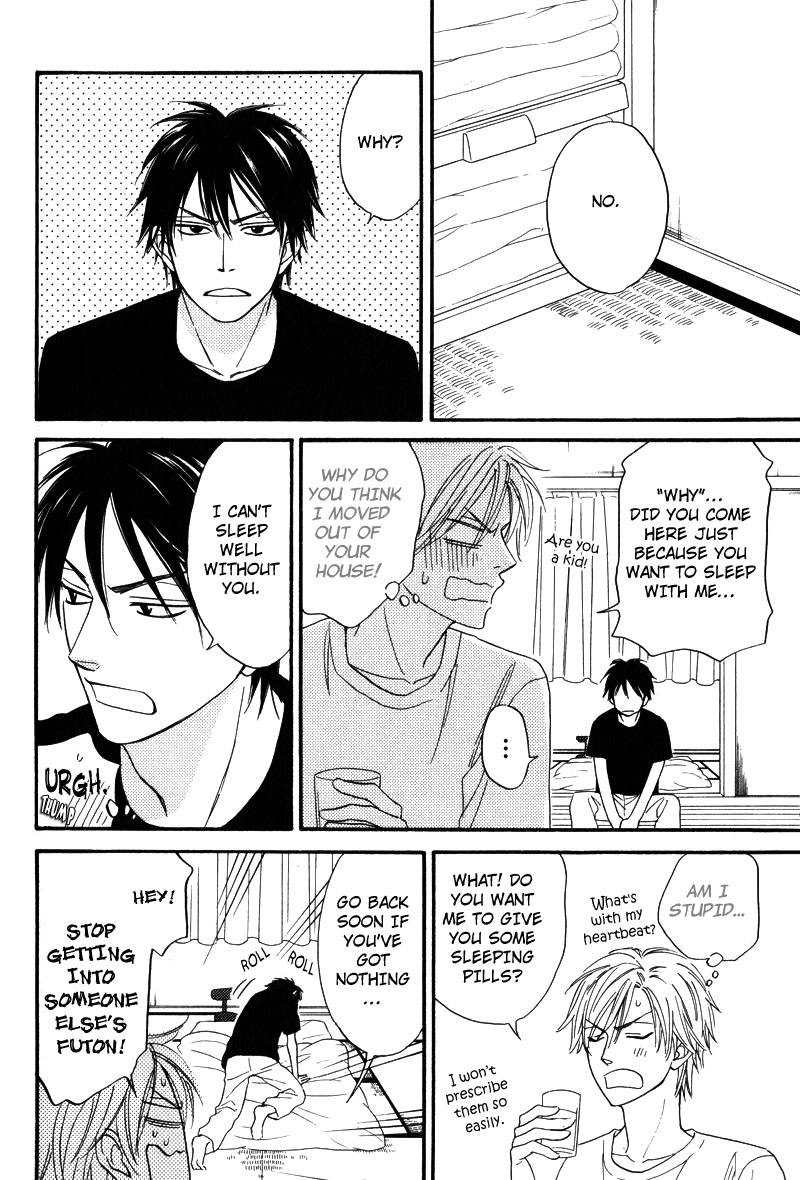 Kiraboshi Dial Vol. 1 Ch. 5 第13页