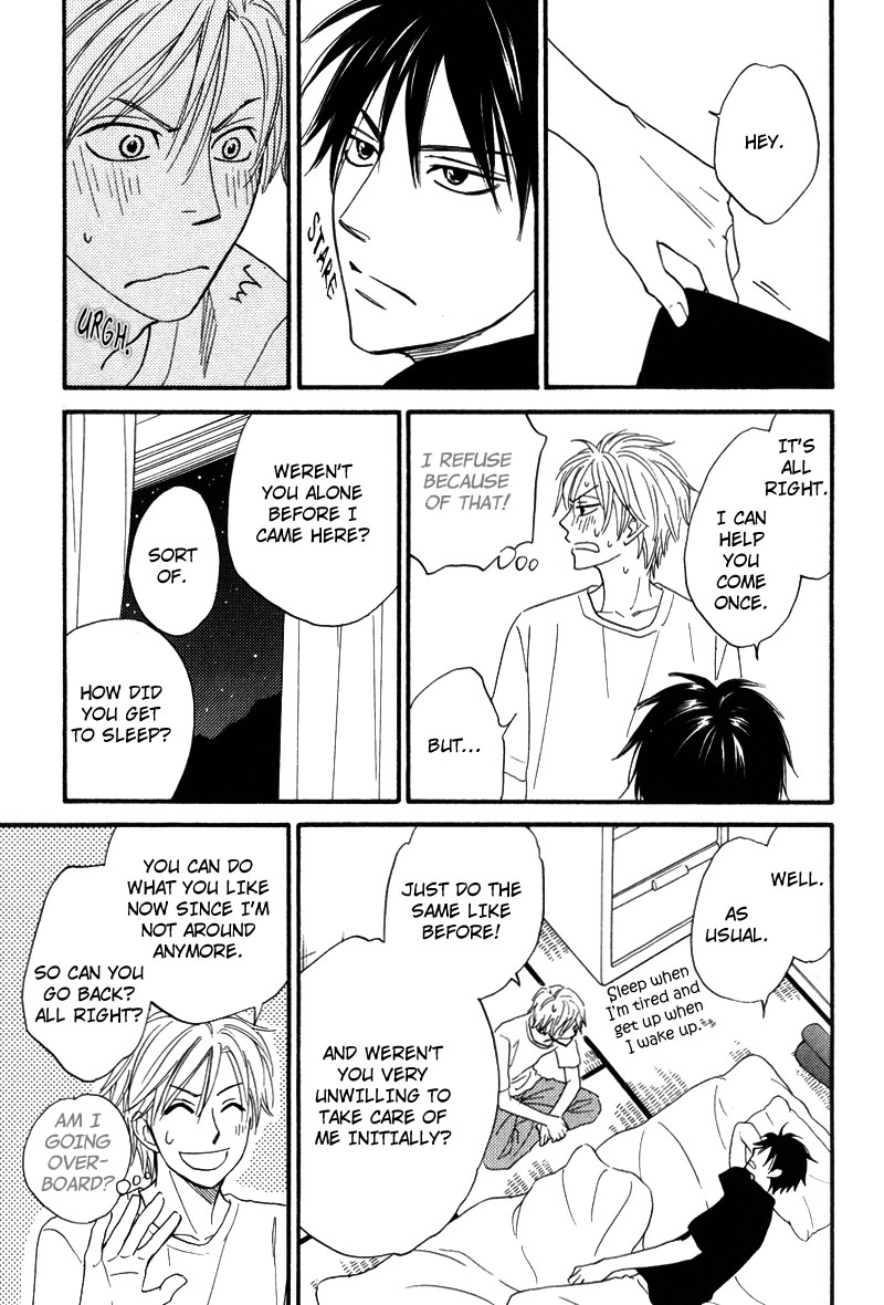Kiraboshi Dial Vol. 1 Ch. 5 第14页