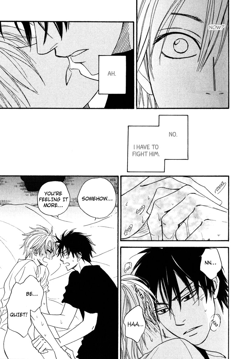 Kiraboshi Dial Vol. 1 Ch. 5 第16页