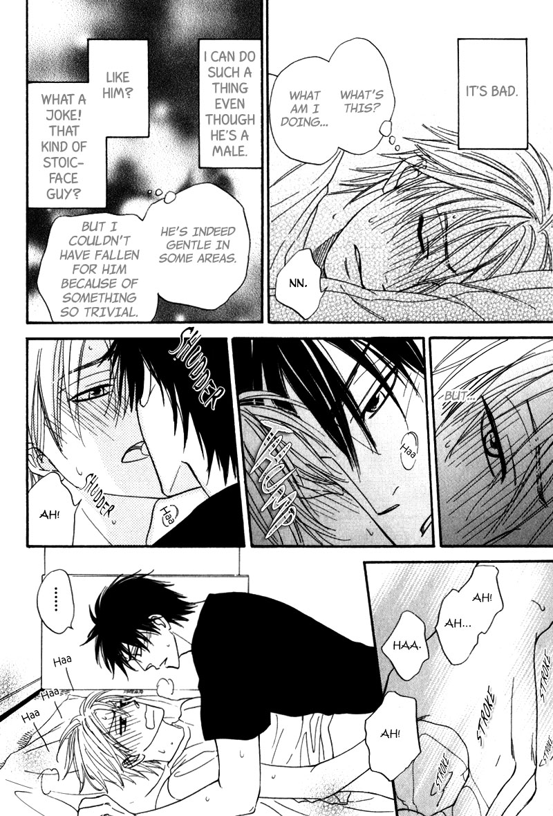 Kiraboshi Dial Vol. 1 Ch. 5 第17页