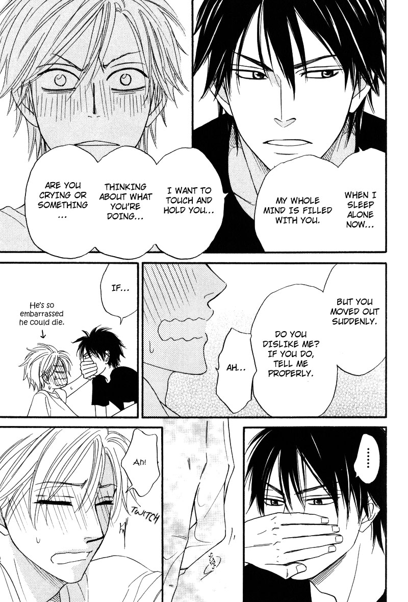 Kiraboshi Dial Vol. 1 Ch. 5 第20页