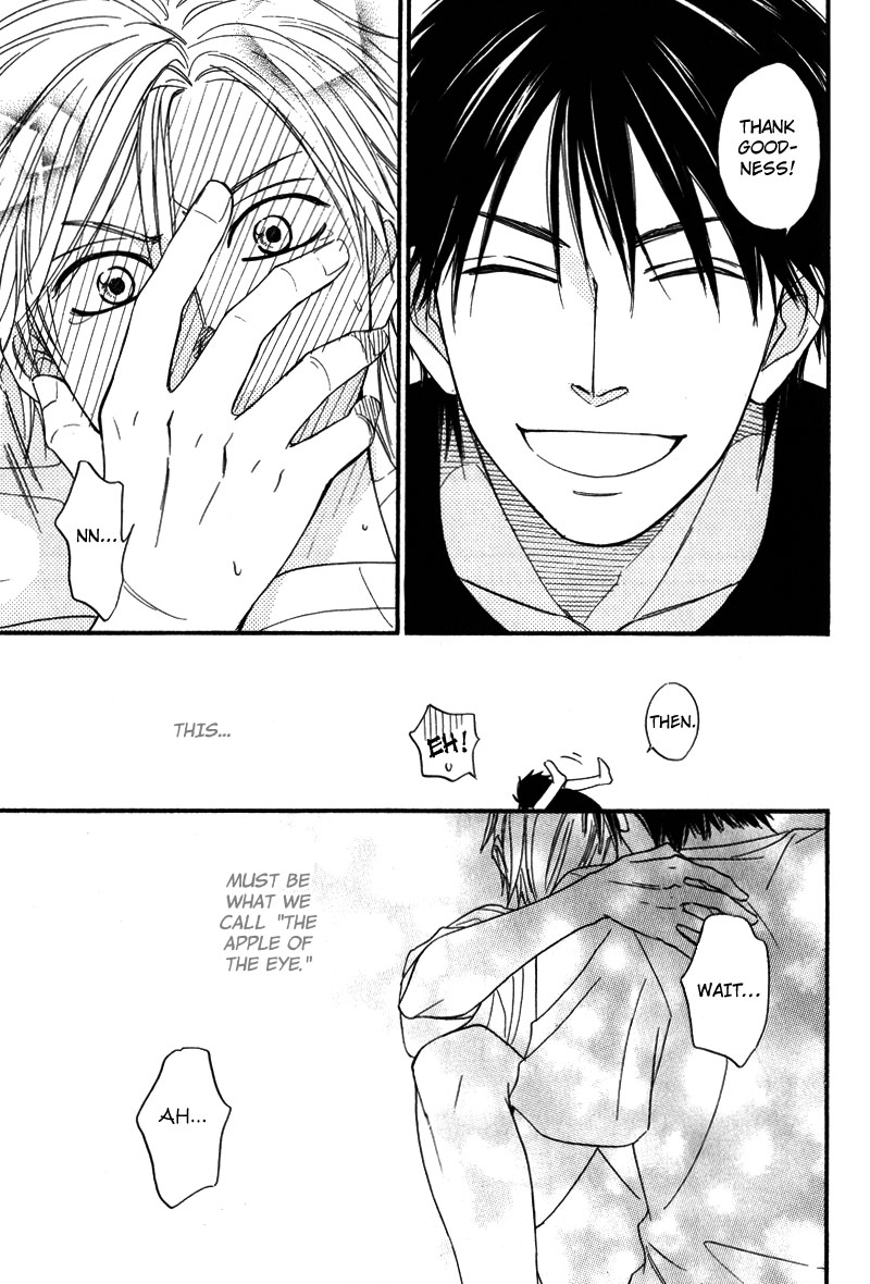 Kiraboshi Dial Vol. 1 Ch. 5 第22页