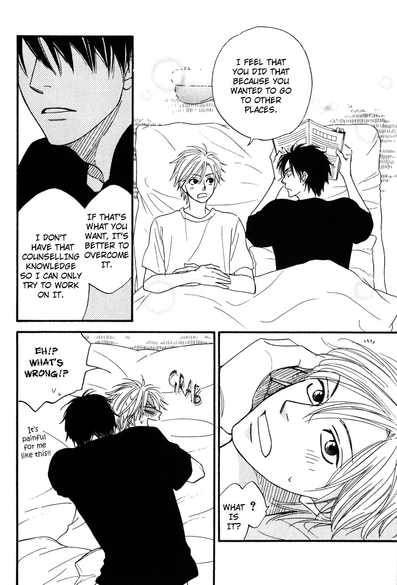 Kiraboshi Dial Vol. 1 Ch. 5 第25页