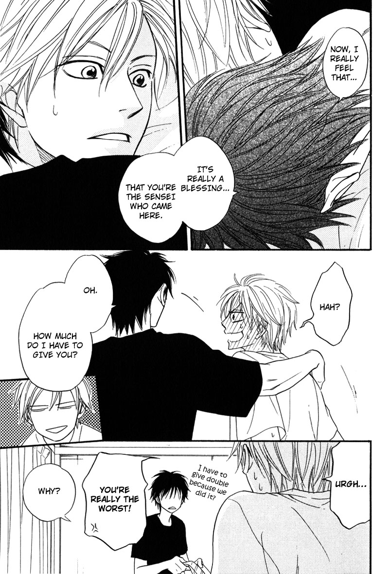 Kiraboshi Dial Vol. 1 Ch. 5 第26页