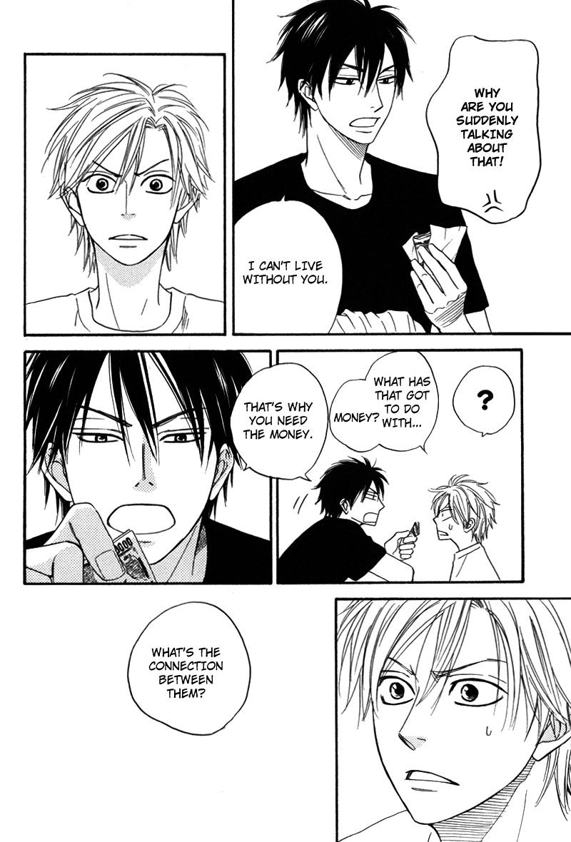 Kiraboshi Dial Vol. 1 Ch. 5 第27页