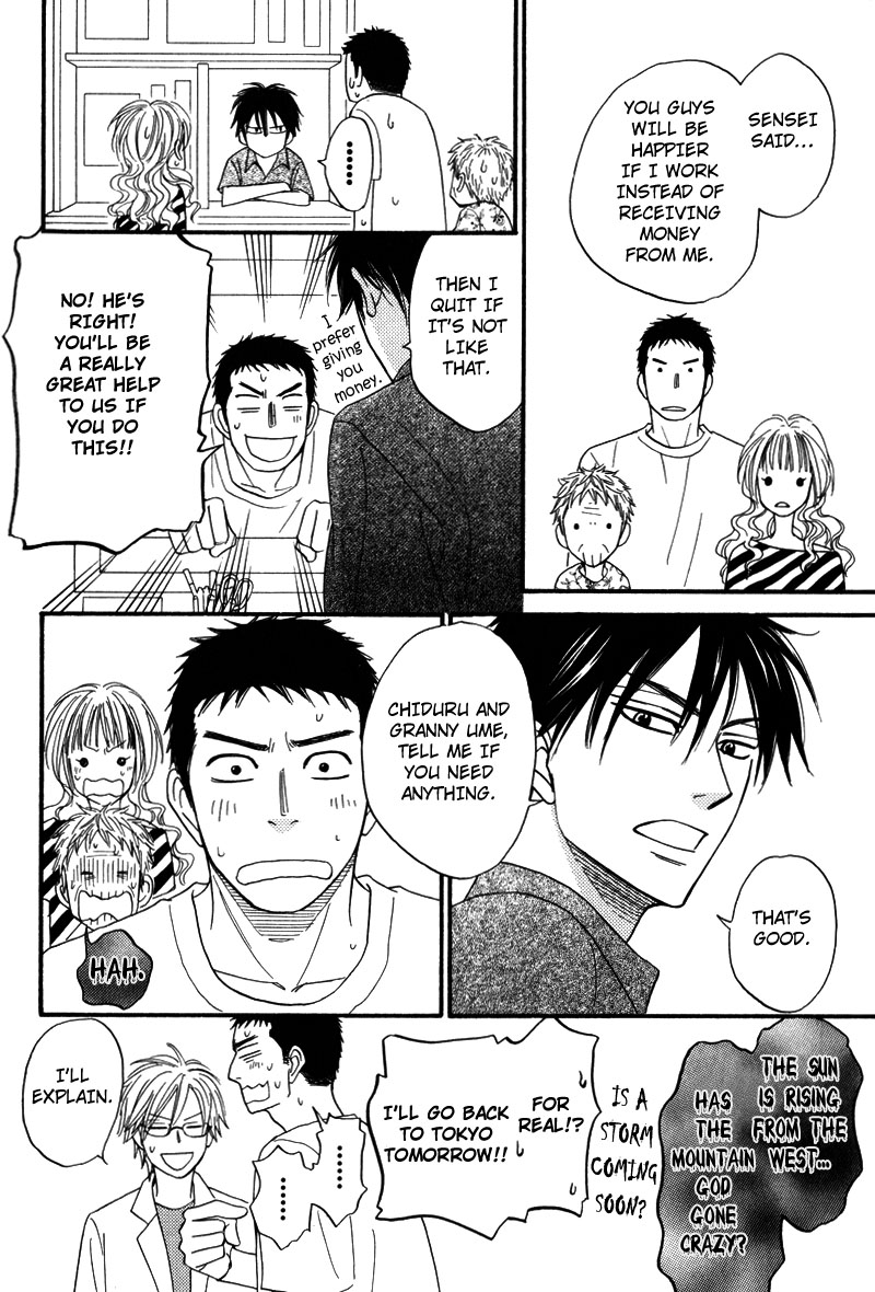 Kiraboshi Dial Vol. 1 Ch. 5 第29页