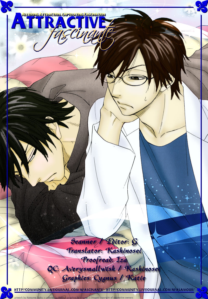 Kiraboshi Dial Vol. 1 Ch. 5 第4页