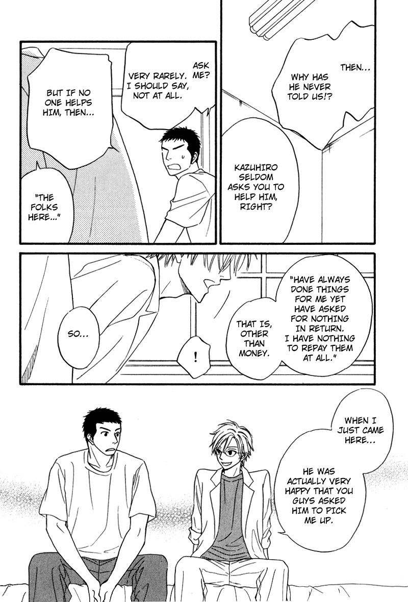 Kiraboshi Dial Vol. 1 Ch. 5 第31页