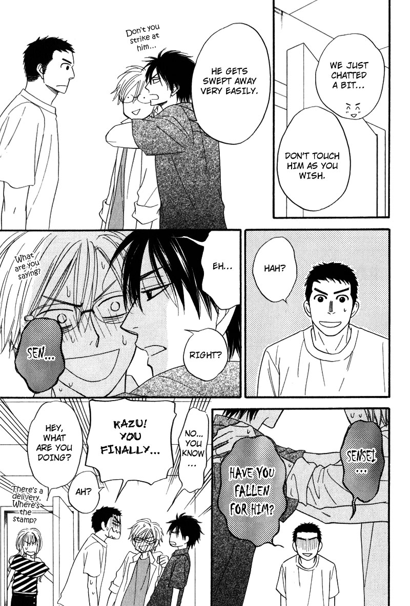 Kiraboshi Dial Vol. 1 Ch. 5 第34页