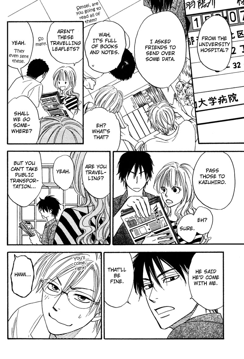 Kiraboshi Dial Vol. 1 Ch. 5 第35页