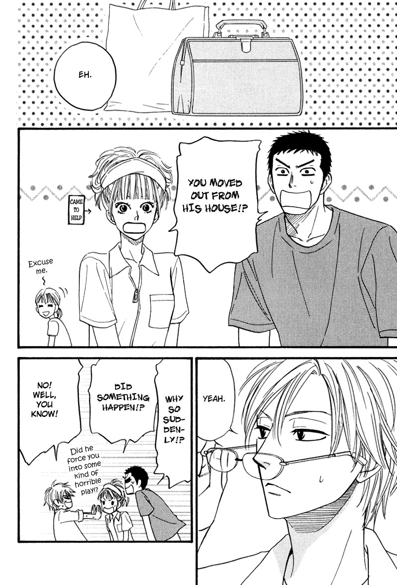 Kiraboshi Dial Vol. 1 Ch. 5 第7页