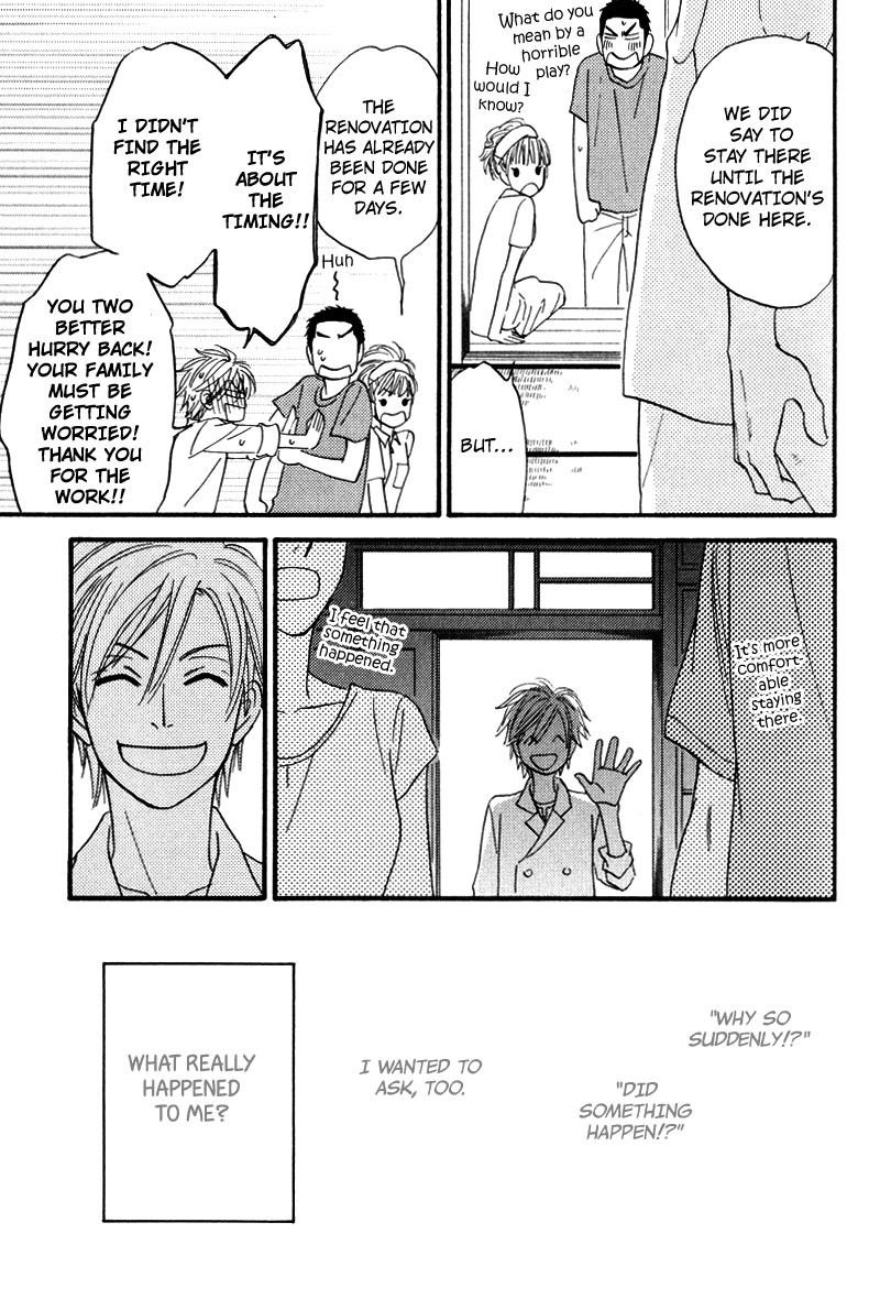 Kiraboshi Dial Vol. 1 Ch. 5 第8页