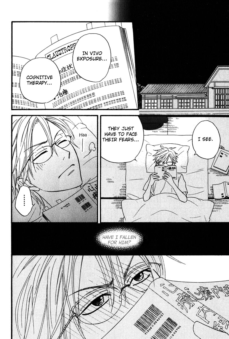 Kiraboshi Dial Vol. 1 Ch. 5 第9页