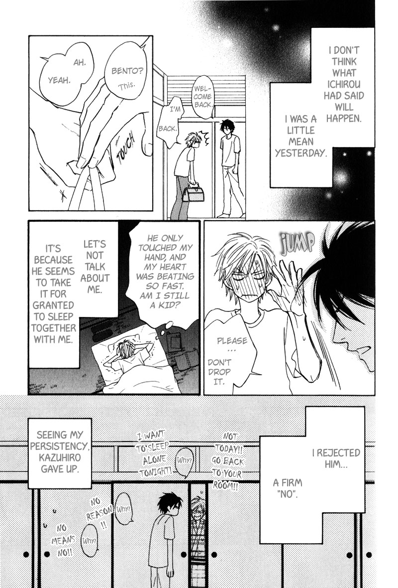 Kiraboshi Dial Vol. 1 Ch. 5 第10页