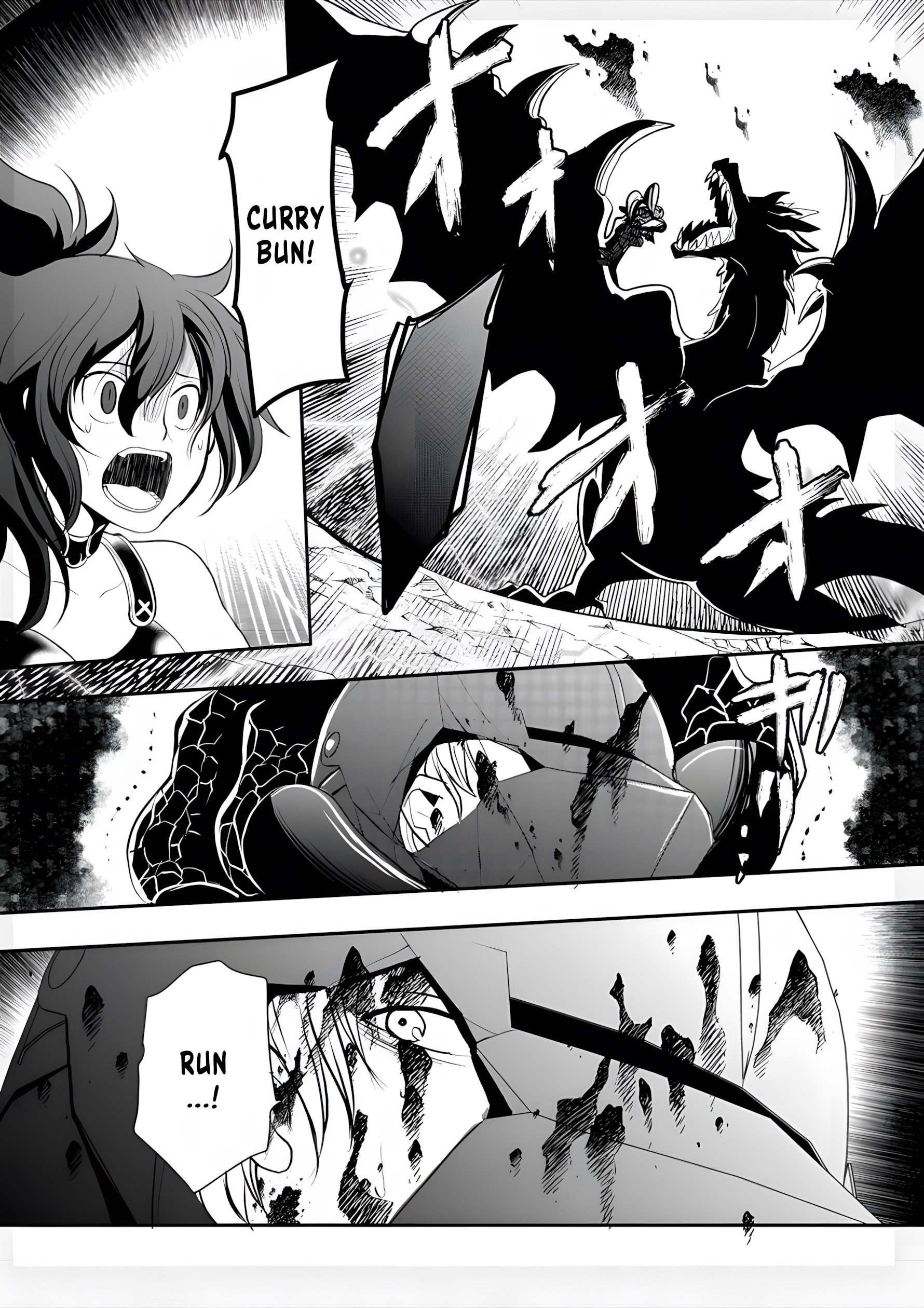 Tanaka no Isekai Nariagari Dragon Slayer 第12页