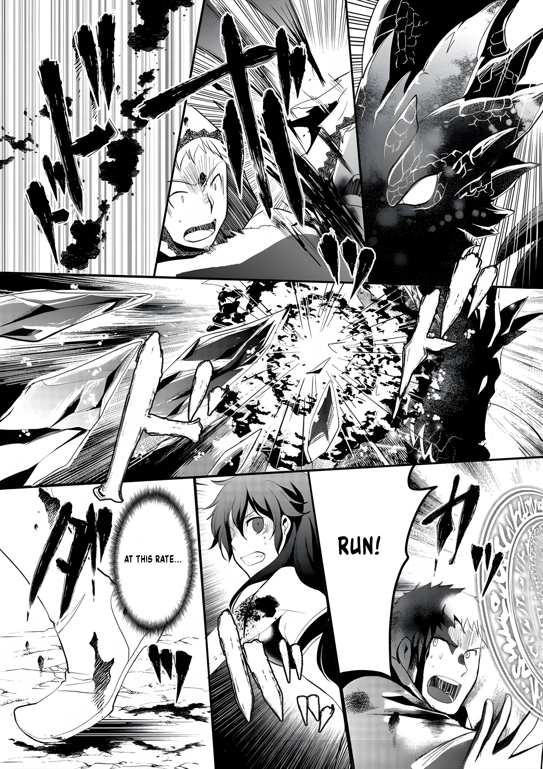 Tanaka no Isekai Nariagari Dragon Slayer 第14页
