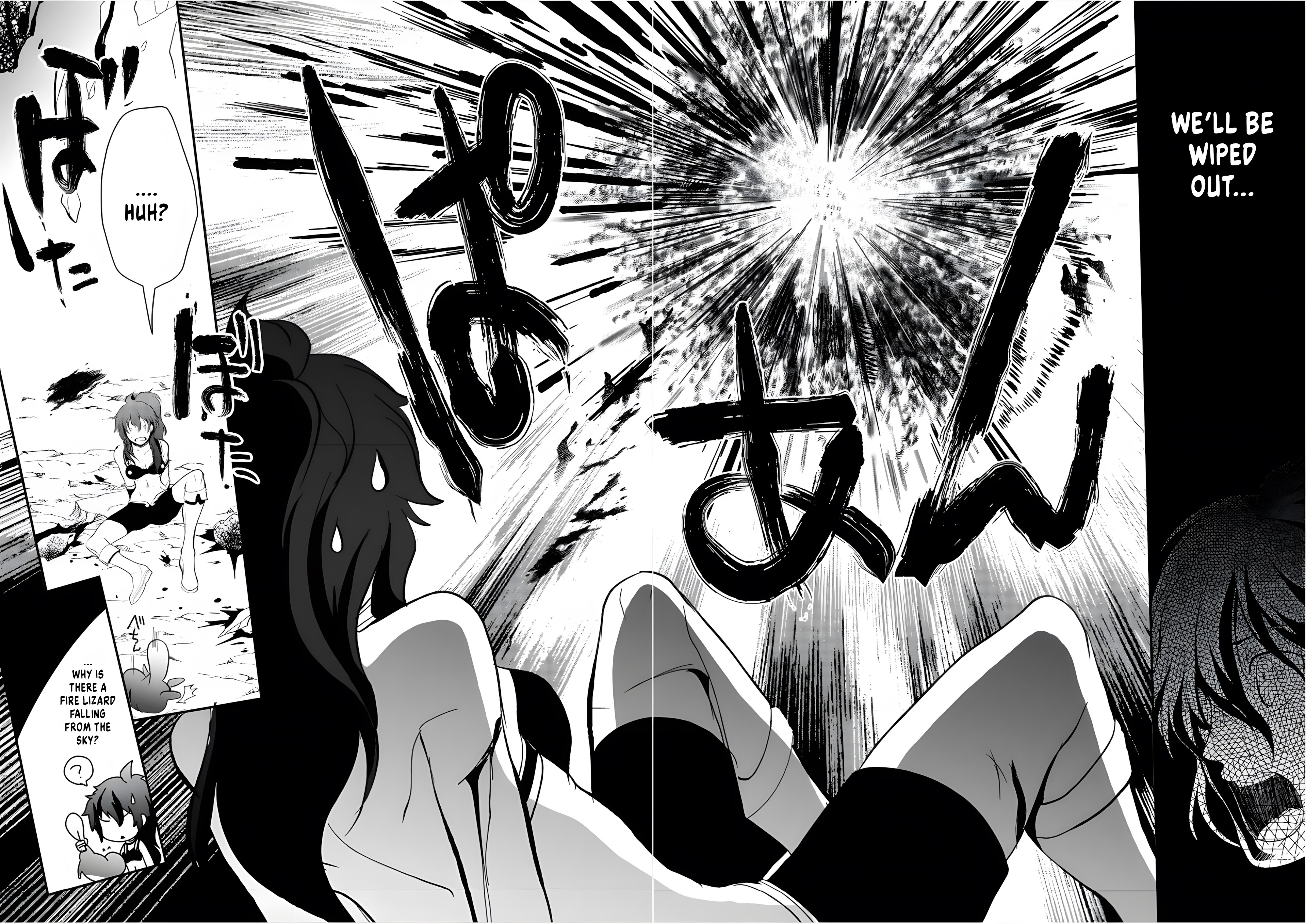 Tanaka no Isekai Nariagari Dragon Slayer 第15页
