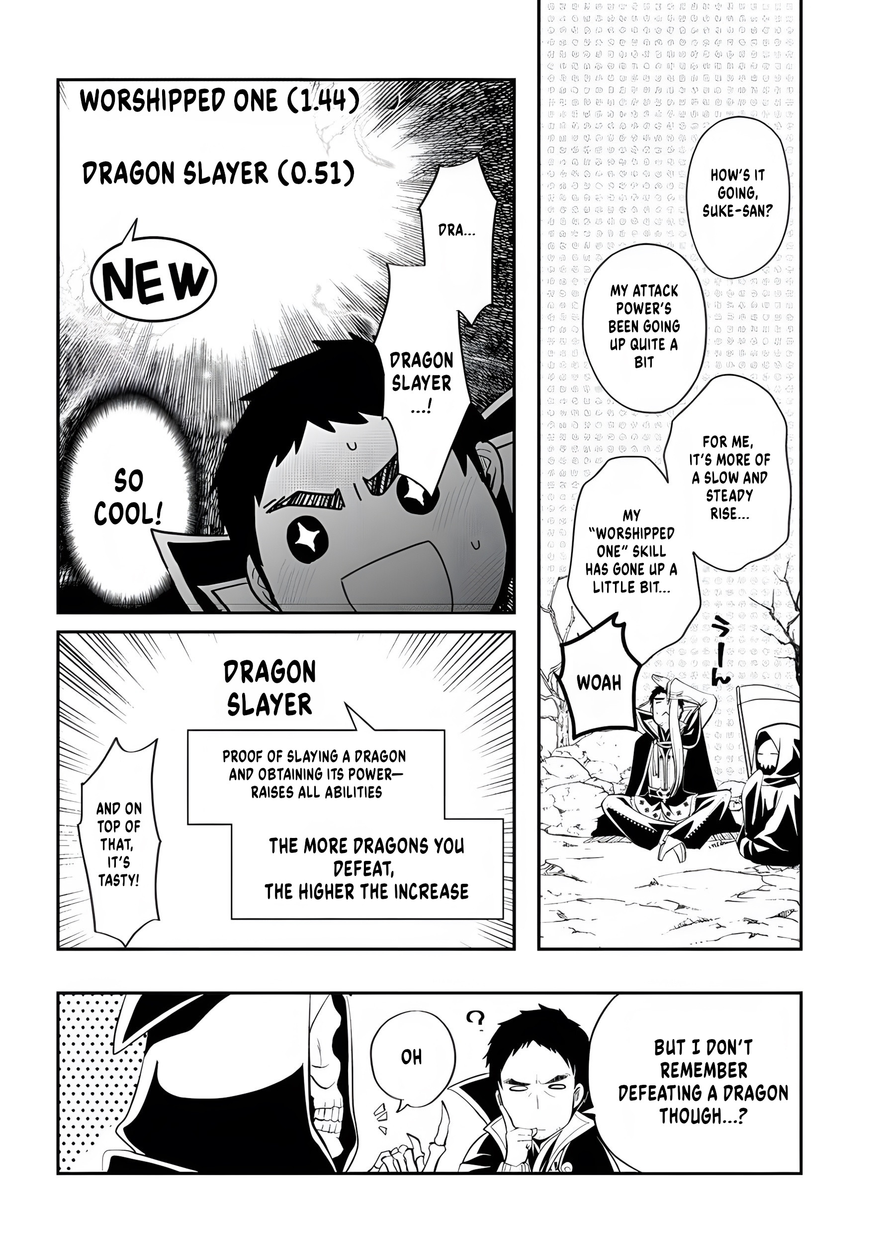 Tanaka no Isekai Nariagari Dragon Slayer 第16页