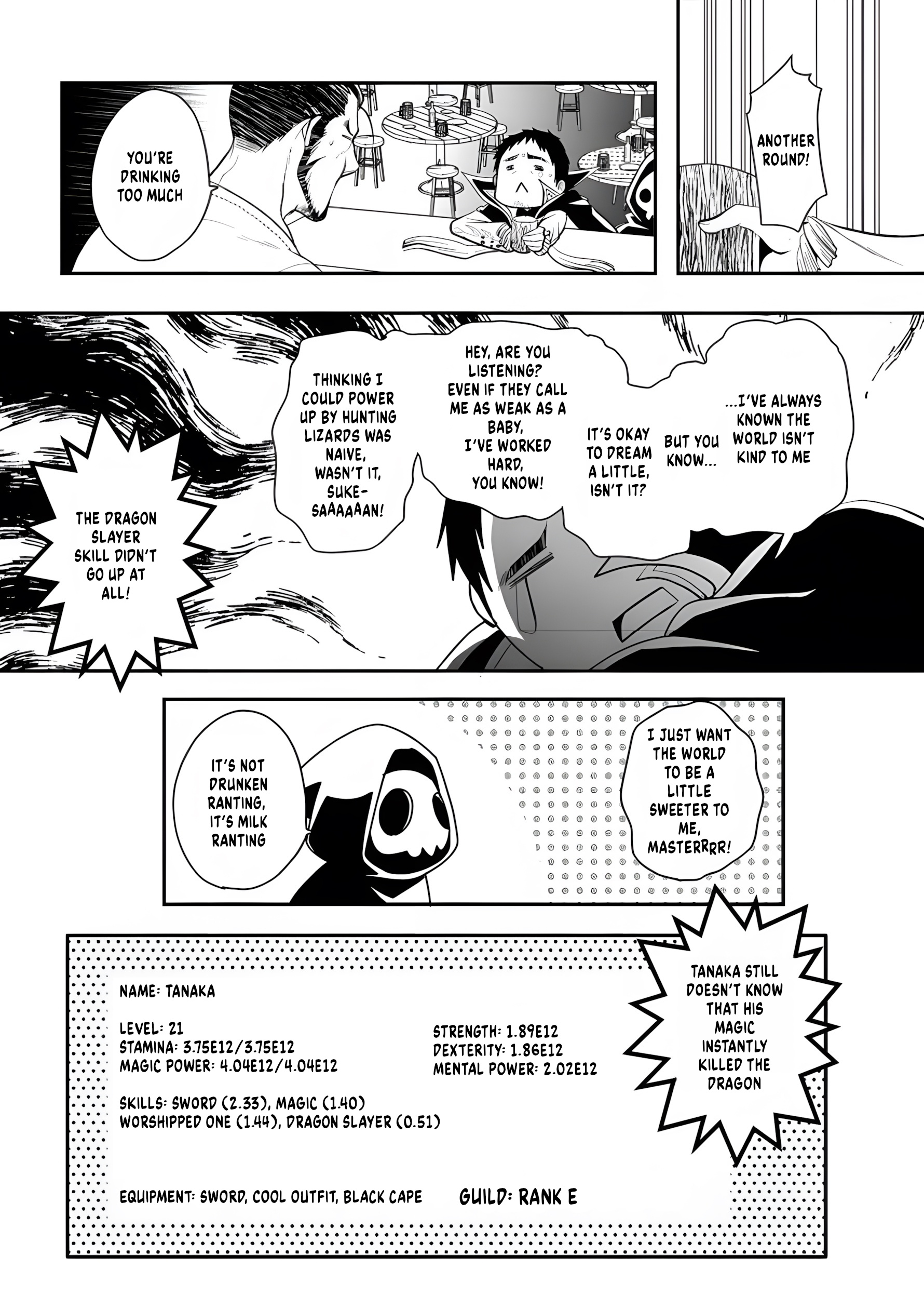 Tanaka no Isekai Nariagari Dragon Slayer 第18页