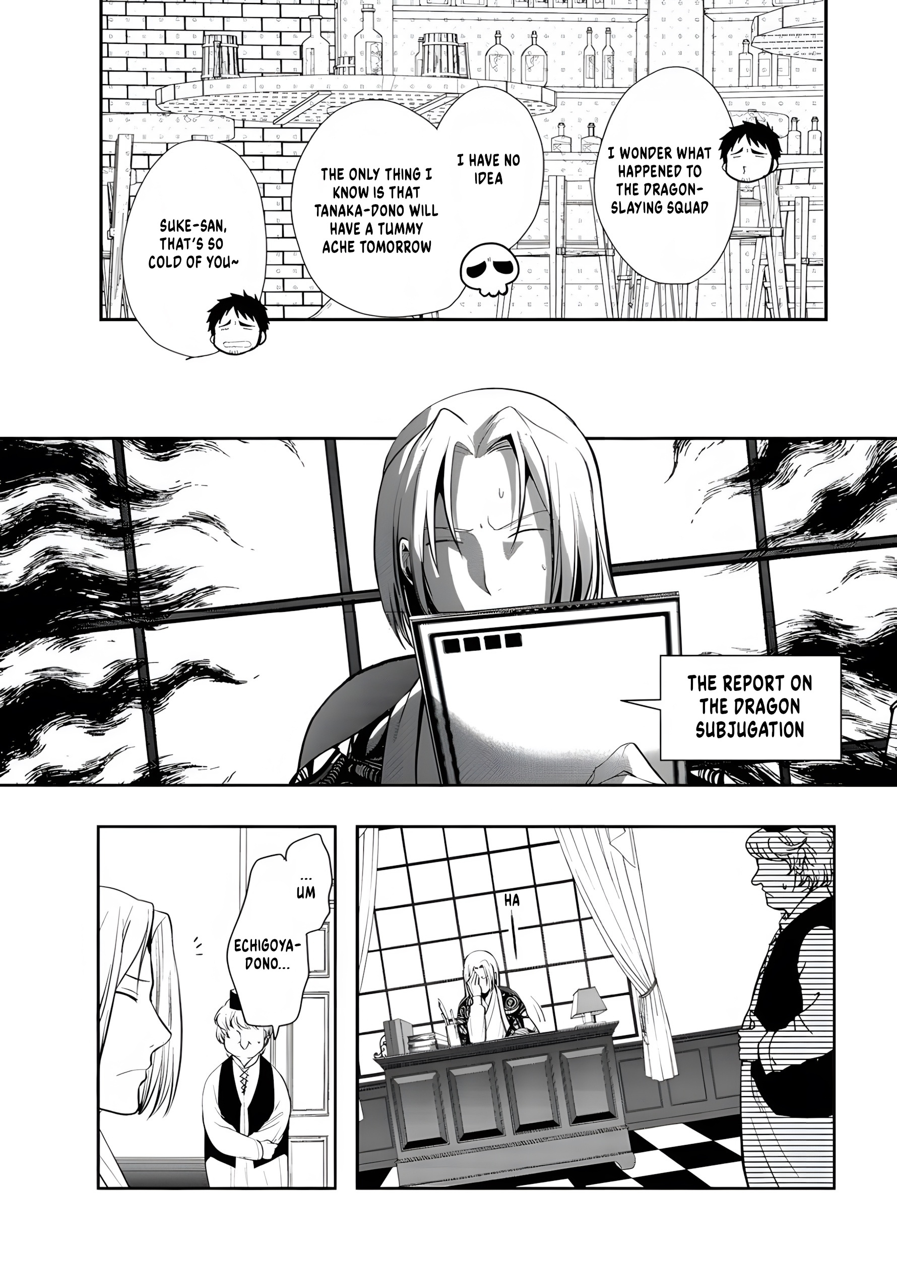 Tanaka no Isekai Nariagari Dragon Slayer 第19页