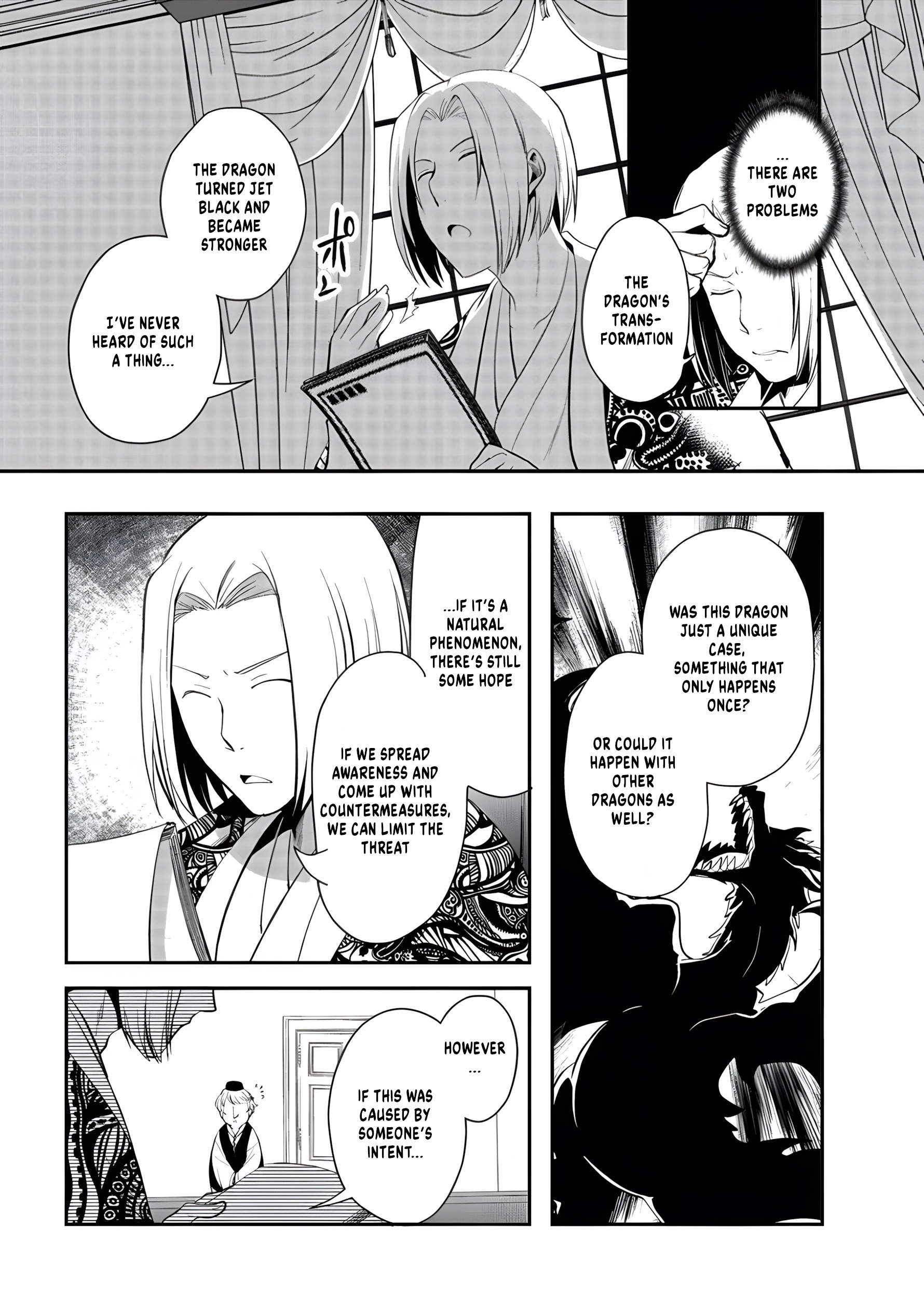 Tanaka no Isekai Nariagari Dragon Slayer 第20页