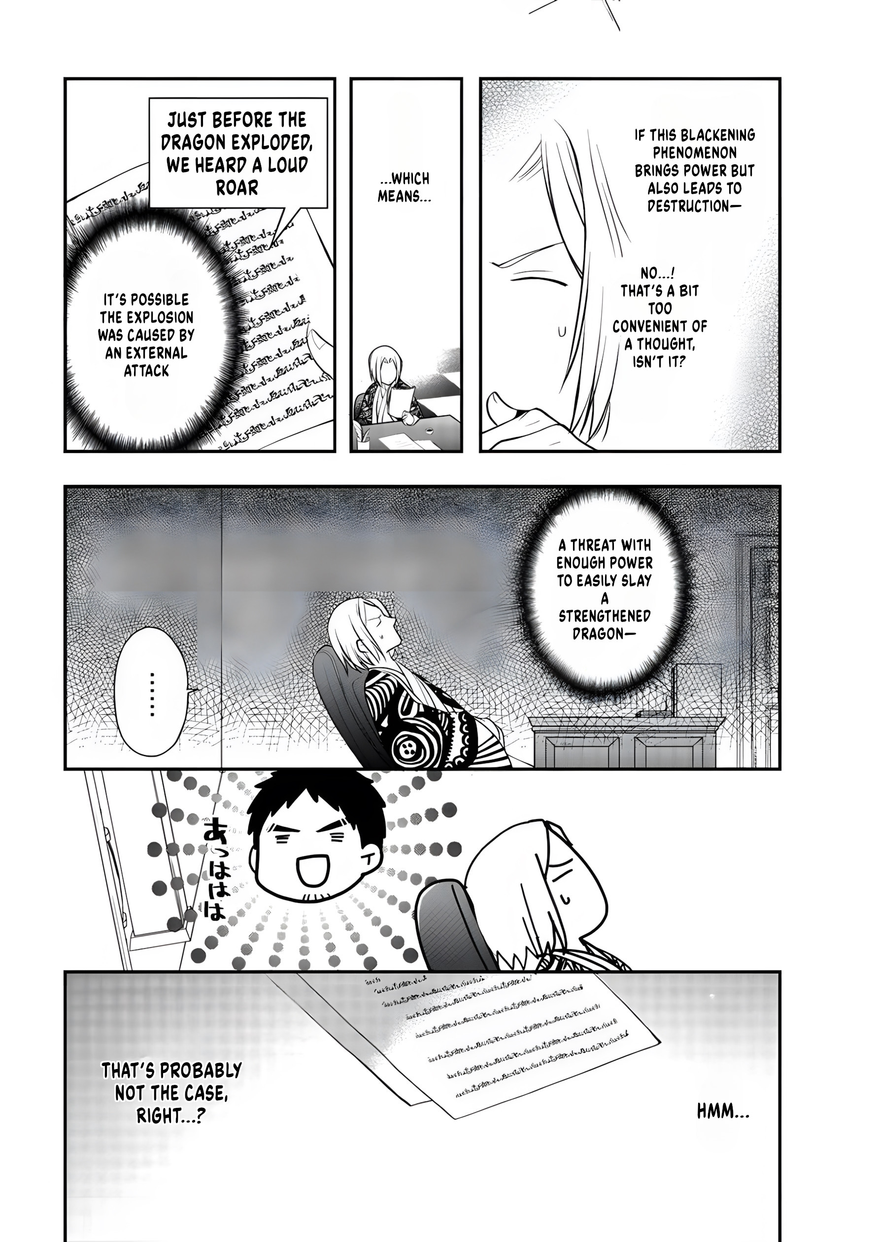 Tanaka no Isekai Nariagari Dragon Slayer 第22页