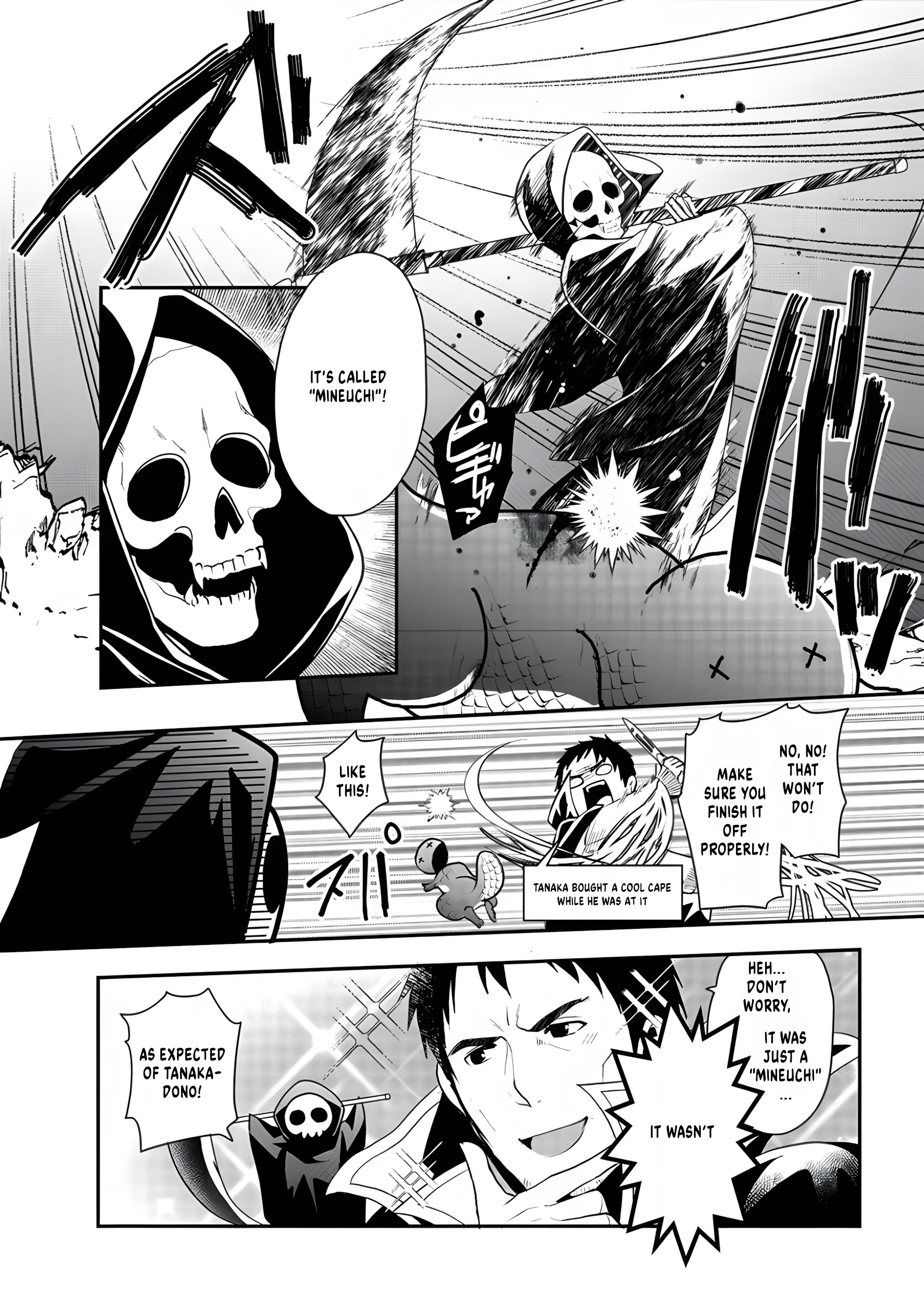 Tanaka no Isekai Nariagari Dragon Slayer 第4页