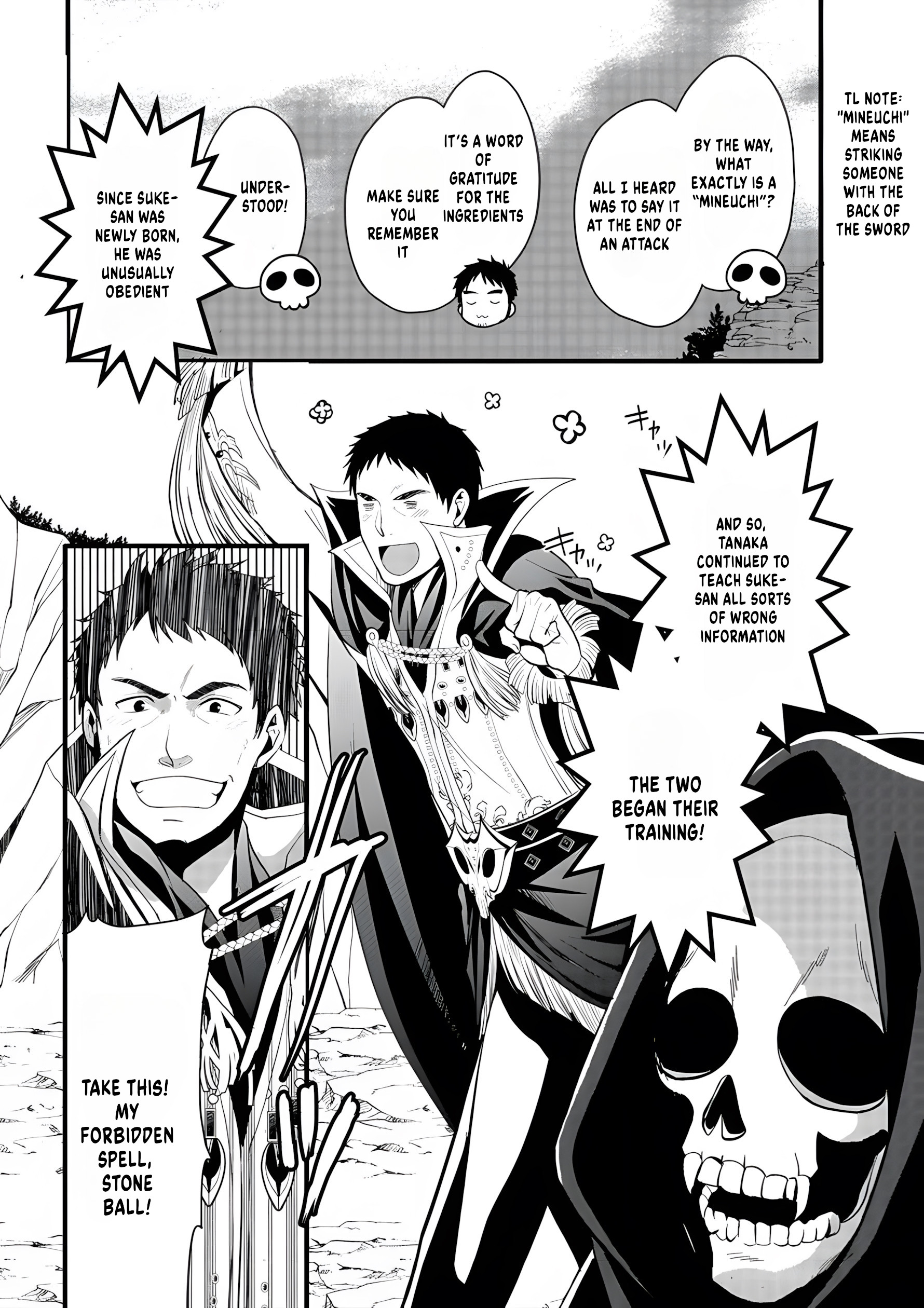 Tanaka no Isekai Nariagari Dragon Slayer 第5页