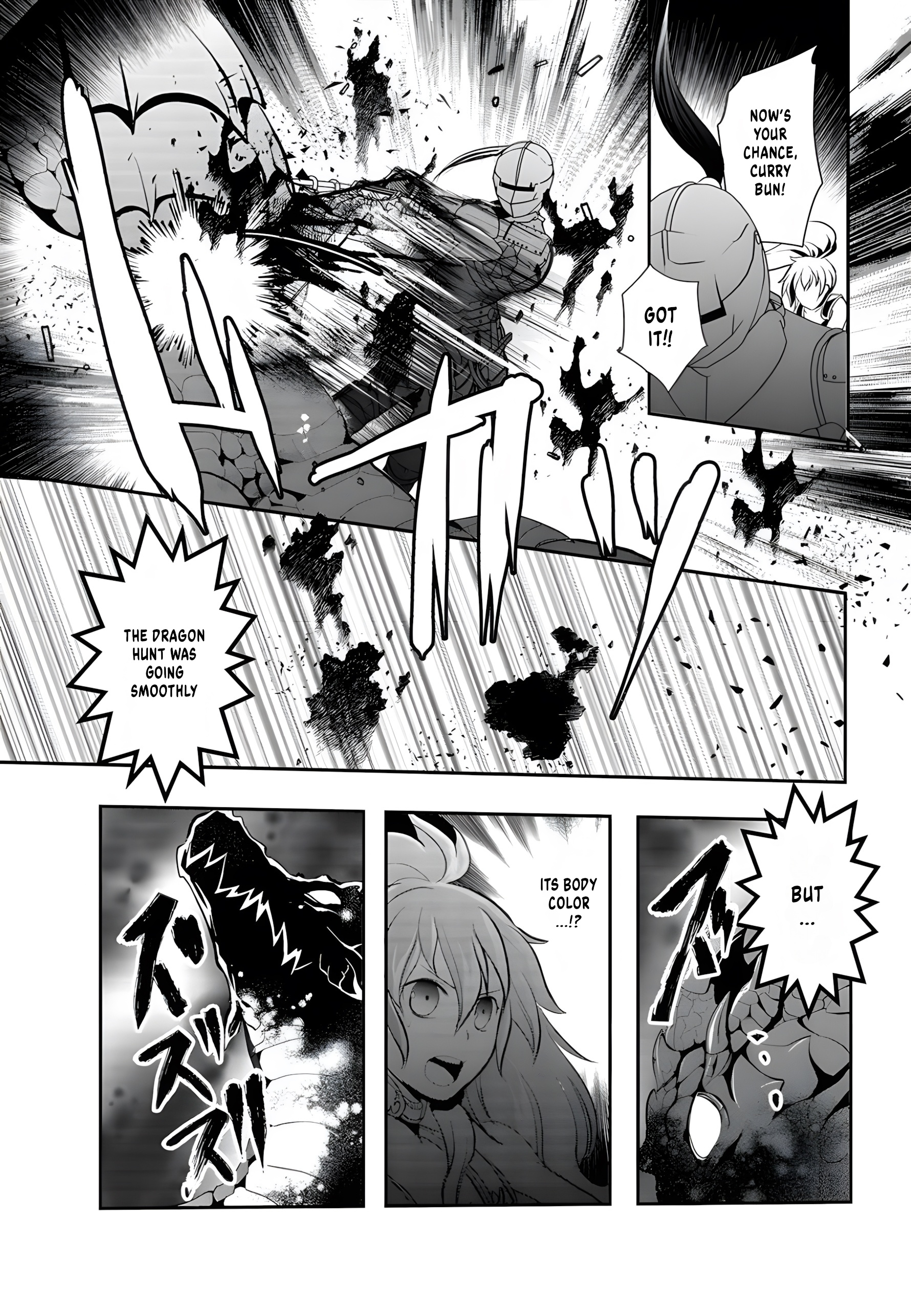Tanaka no Isekai Nariagari Dragon Slayer 第10页