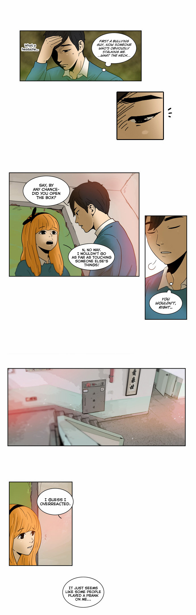 How to Hug an Elephant Ch. 5 第12页