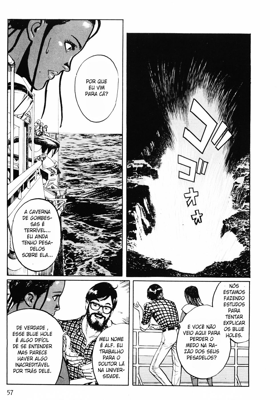 The Blue Hole Portal para outro mundo 第23页