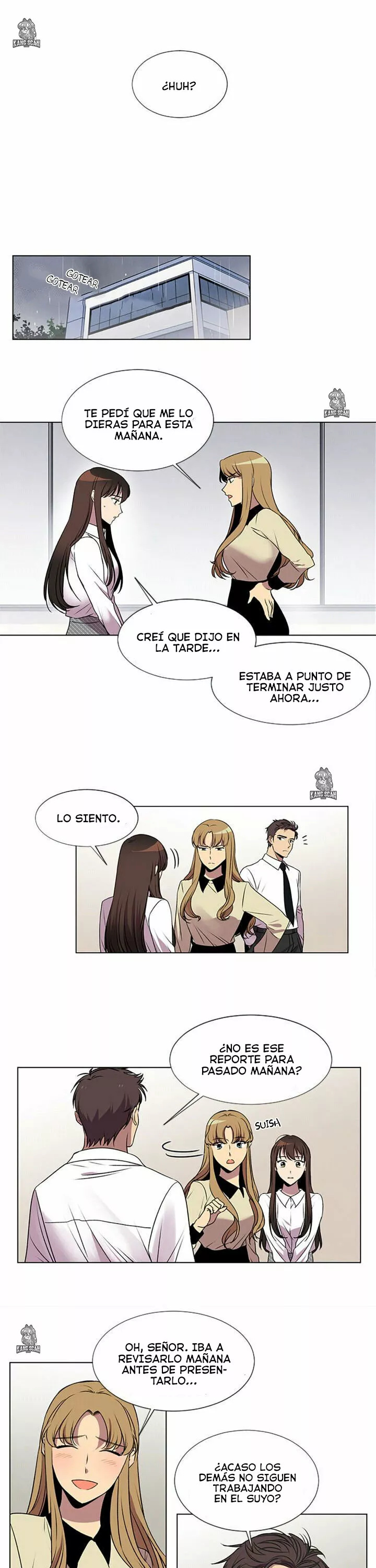 Nice to Meet You Ch. 4 第7页