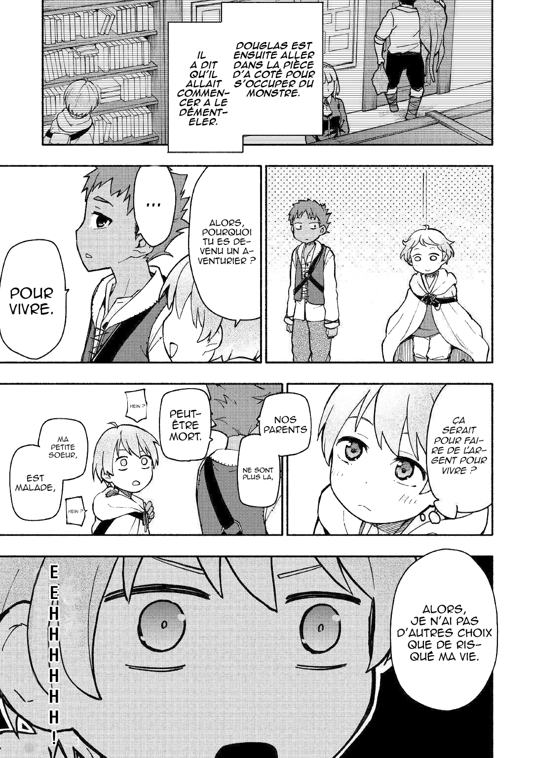 Kami ni Aisareta Ko Ch. 4 第13页