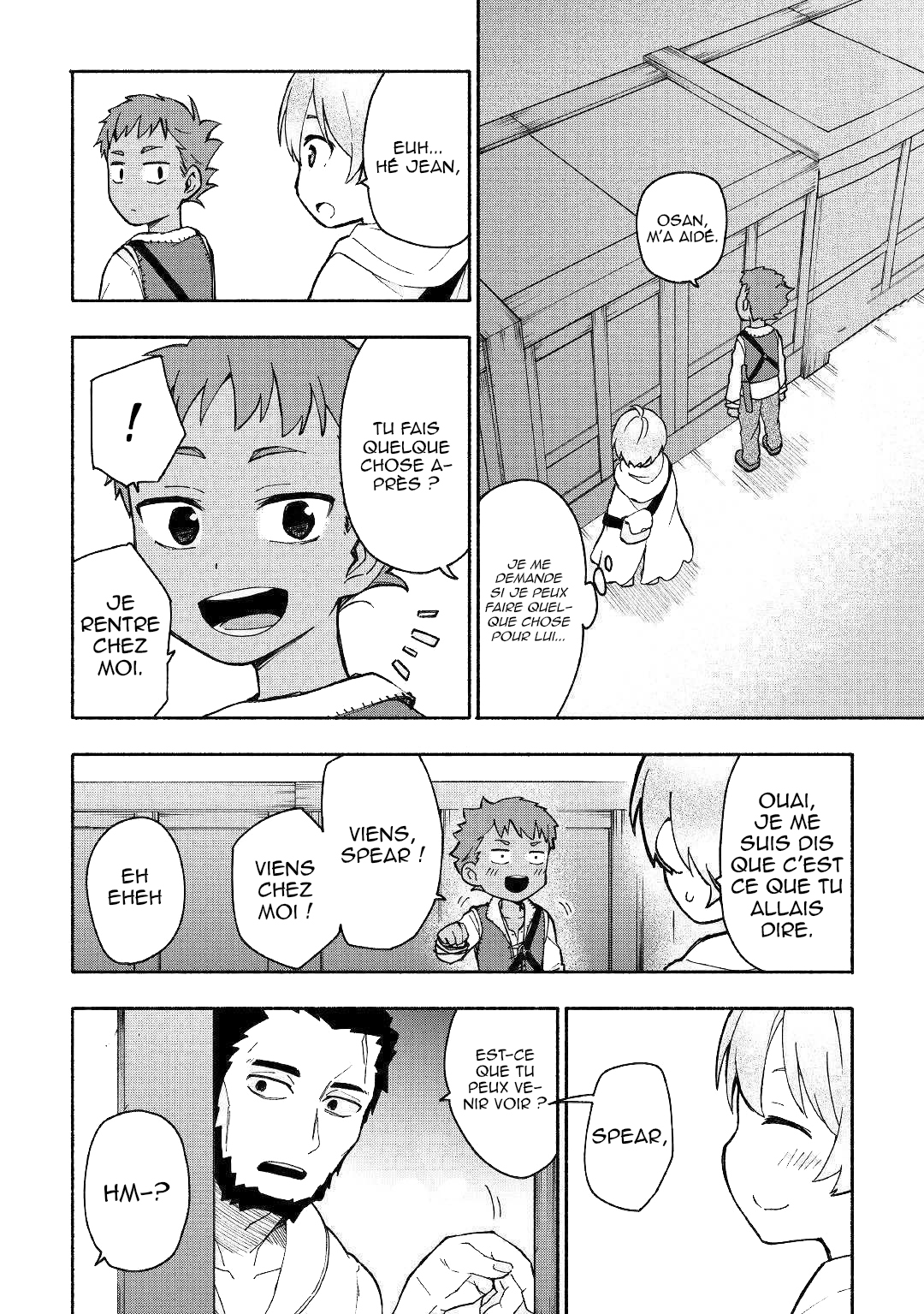 Kami ni Aisareta Ko Ch. 4 第14页