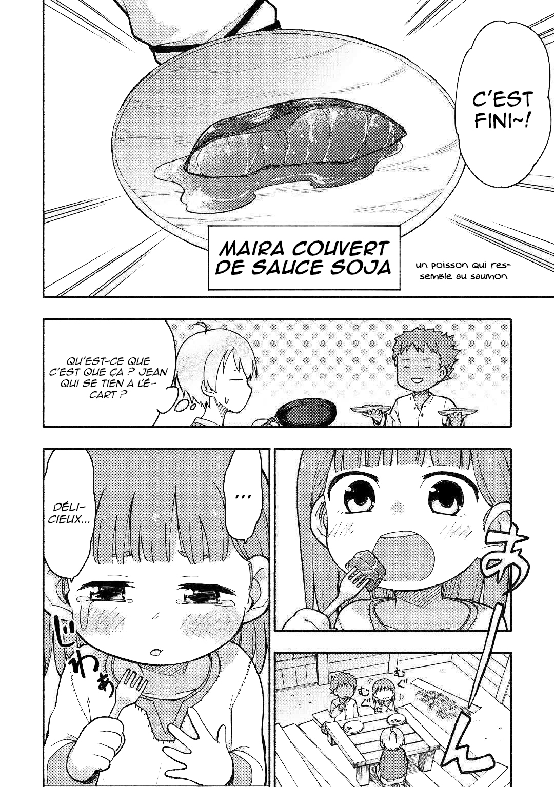 Kami ni Aisareta Ko Ch. 4 第24页