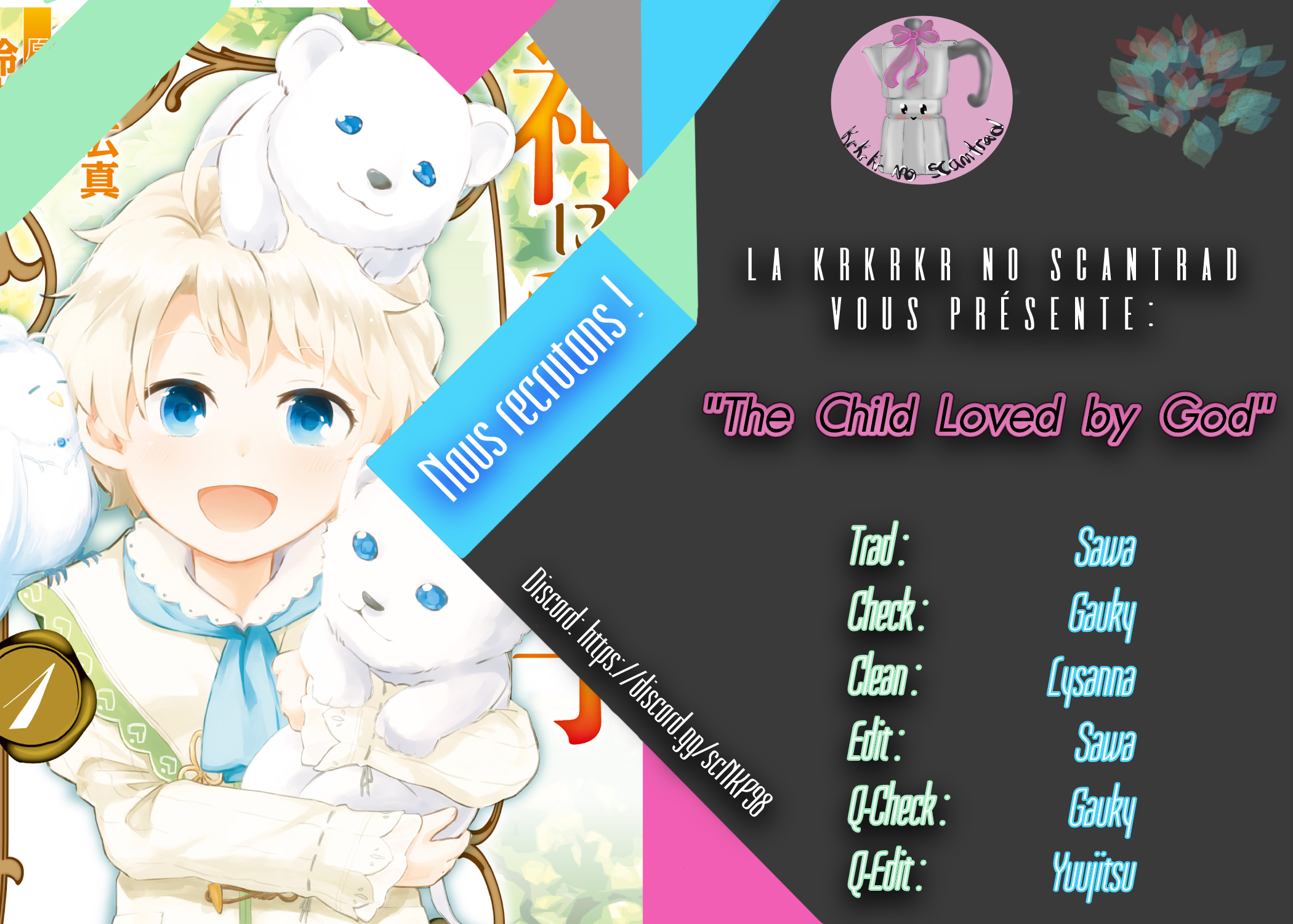 Kami ni Aisareta Ko Ch. 4 第33页