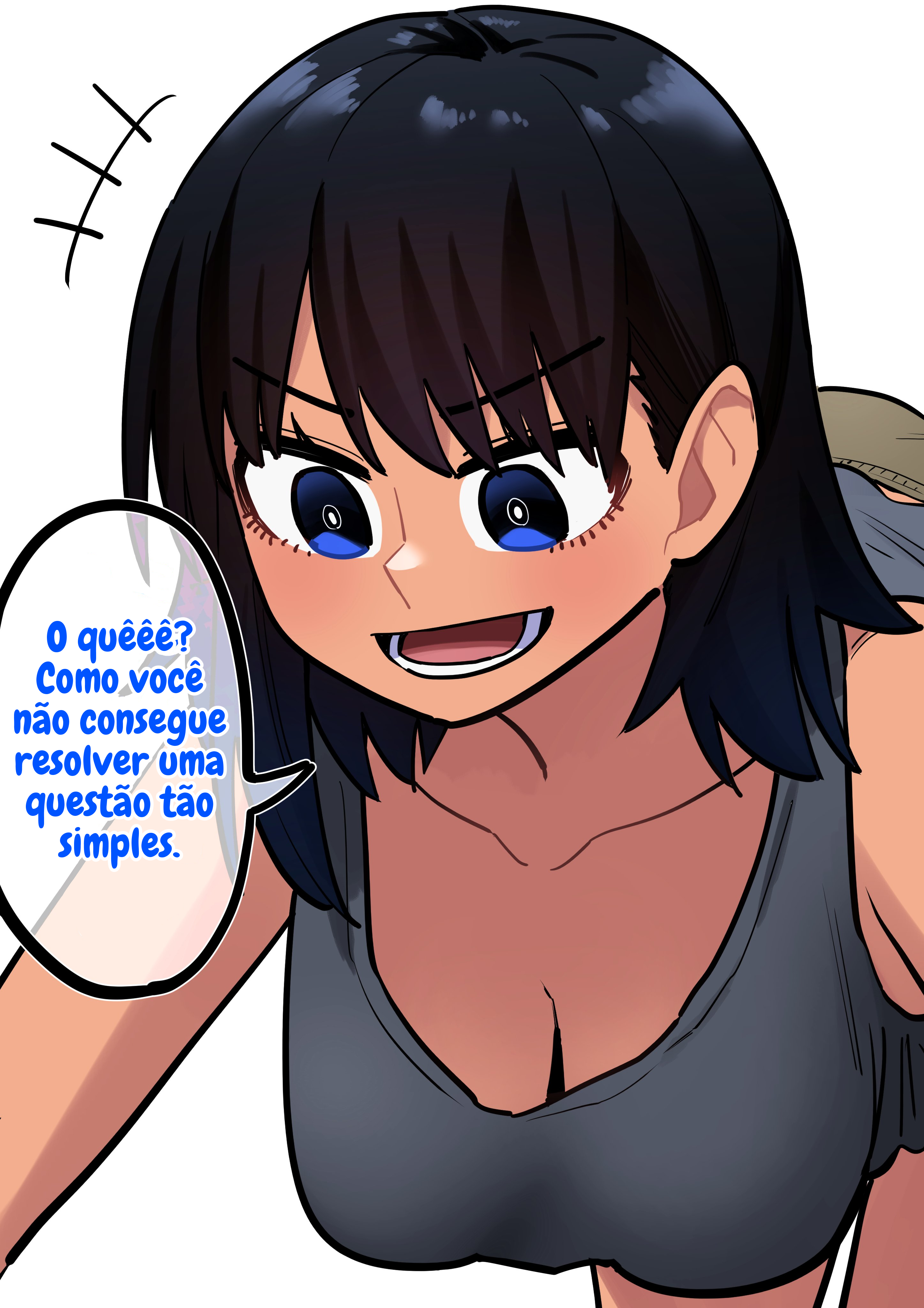 Osananajimi tte Muzukashii Ch. 2.5 第2页