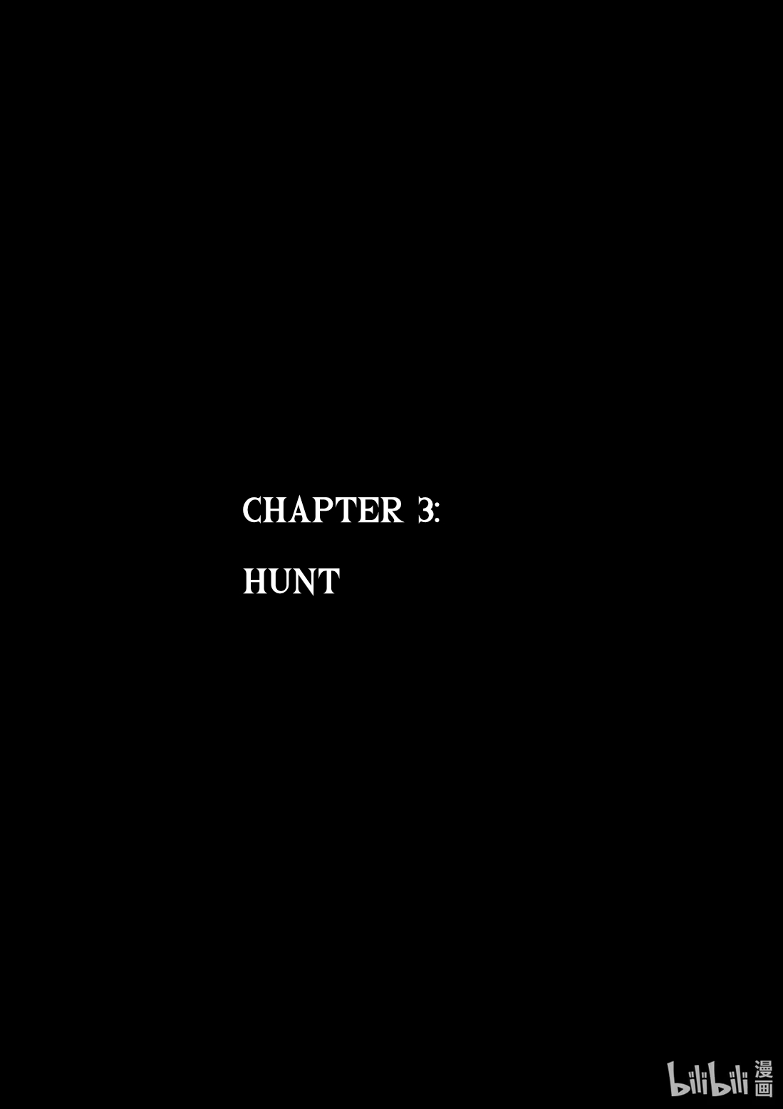Monster in the Lake Village Hunt 第1页